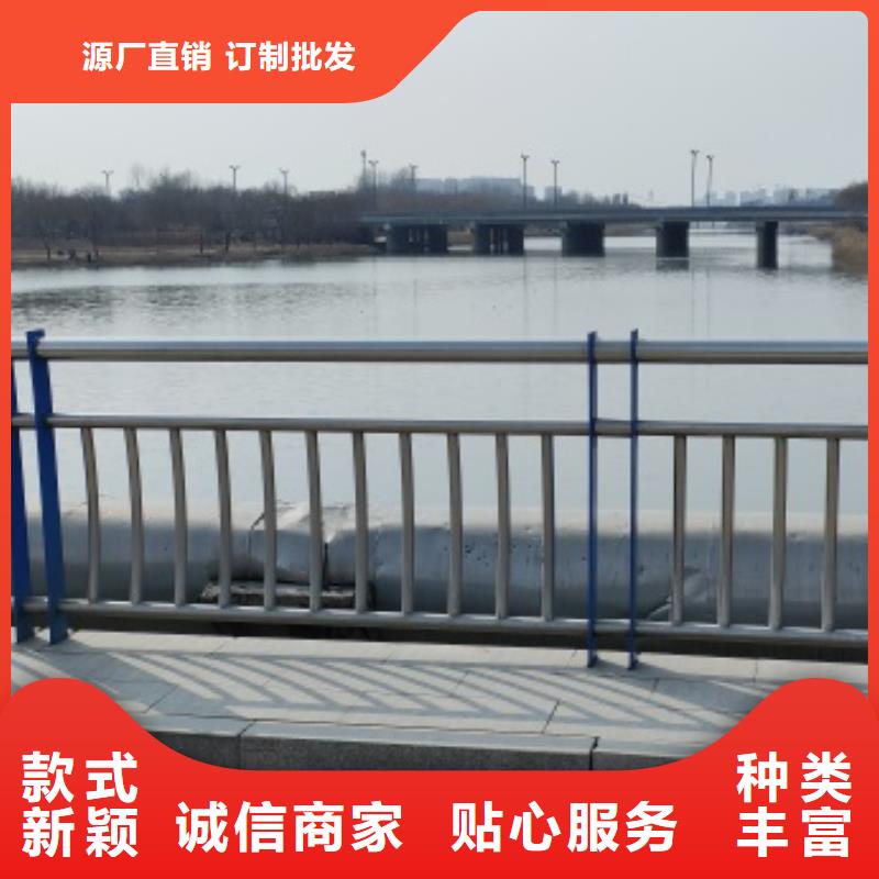 桥梁灯光防护栏杆-桥梁灯光防护栏杆质量过硬