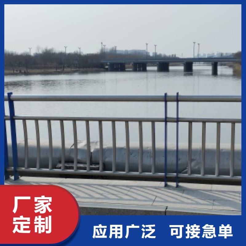 销售桥梁钢防护栏杆_诚信企业