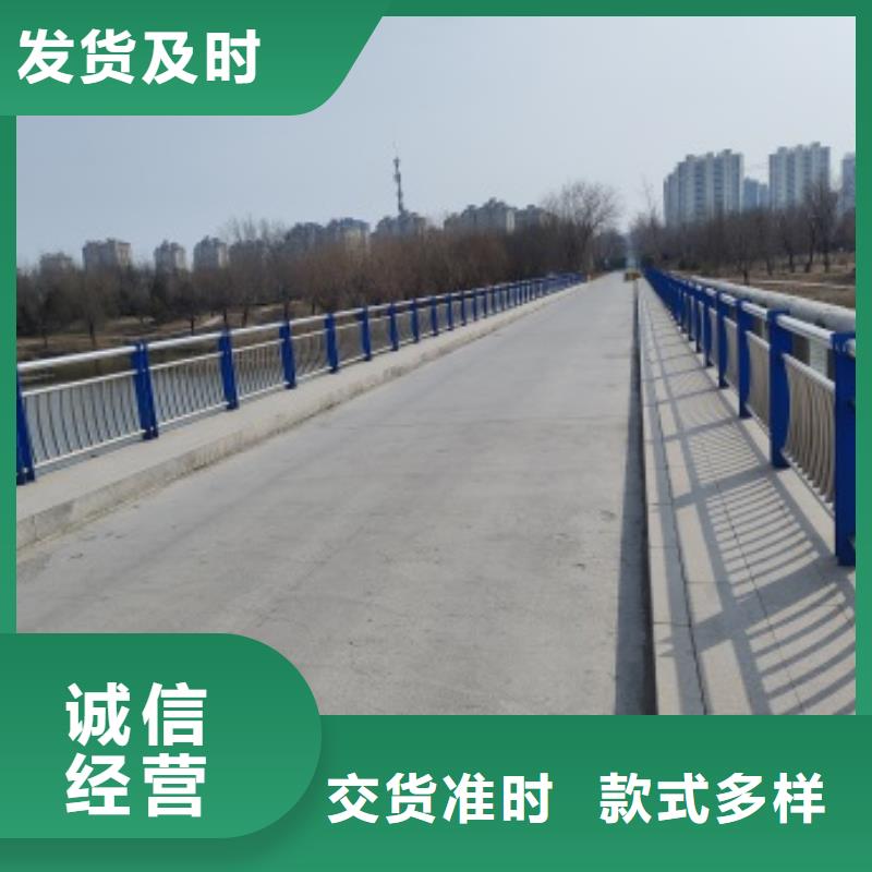 四橫梁防撞護(hù)欄大量供應(yīng)