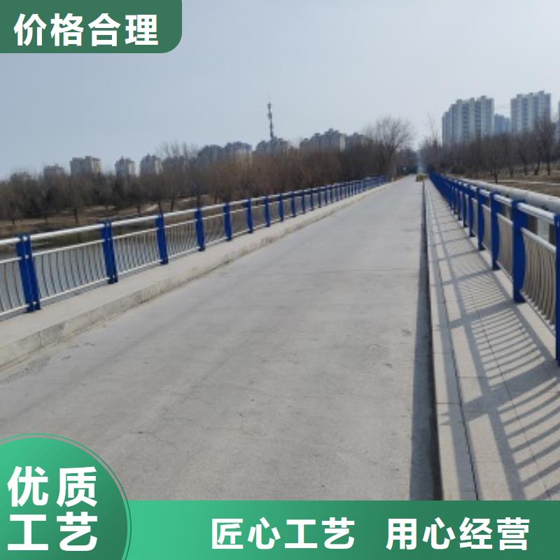 桥梁灯光防护栏杆_保证