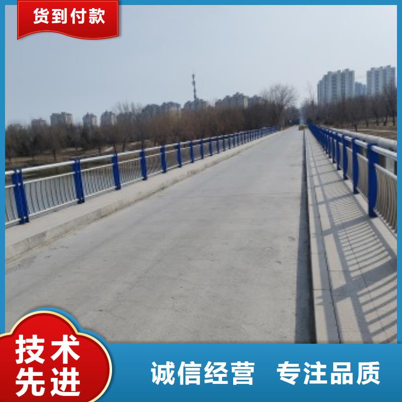 橋梁防撞護(hù)欄_量身定制