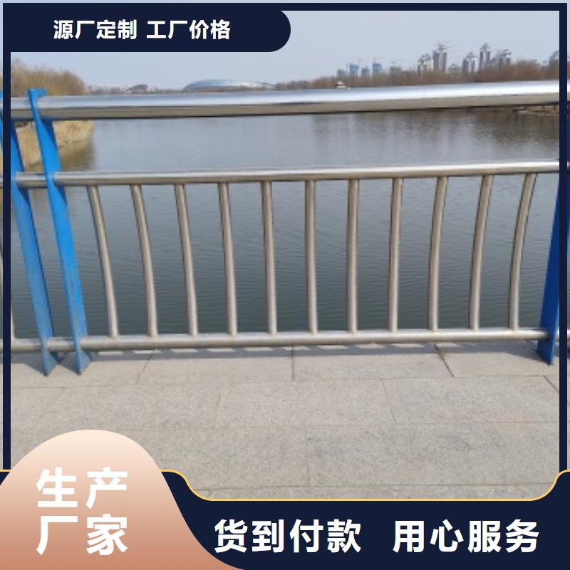 河道景觀欄桿-歡迎新老客戶實地考察