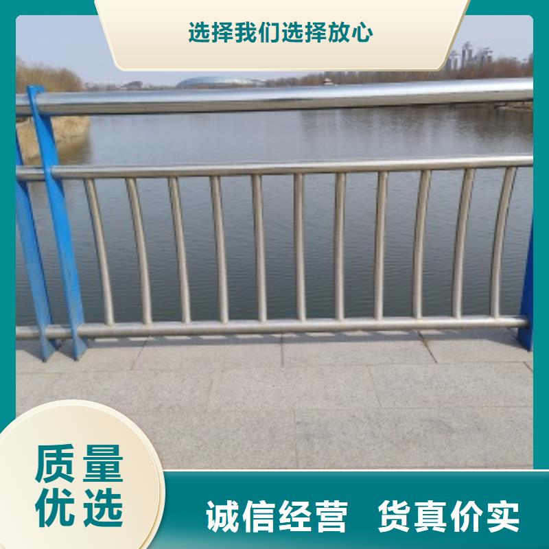 桥梁防撞防护栏杆来图定制