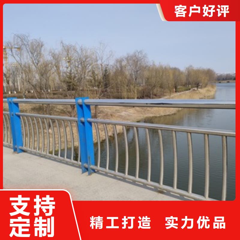 防撞桥梁防护栏杆厂家直销-欢迎新老客户来电咨询