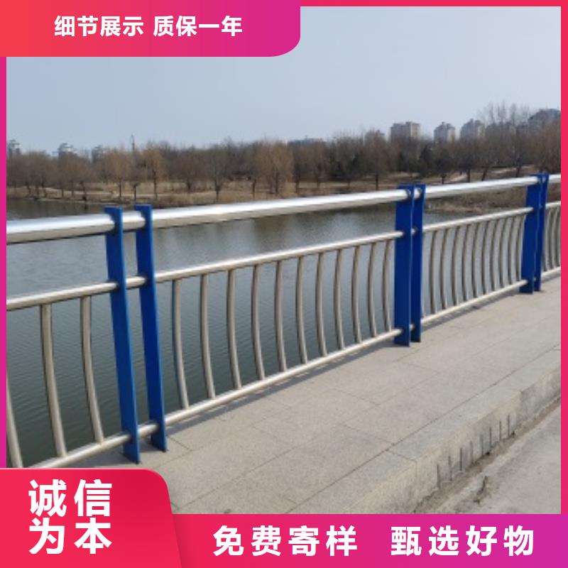 桥梁灯光防护栏杆供应商价格