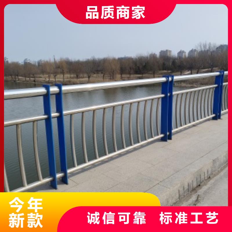 防撞橋梁防護欄桿廠家服務熱線