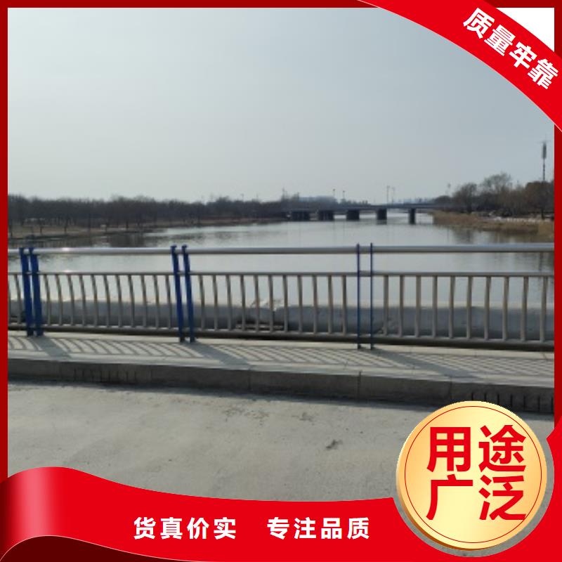 发货速度快的桥梁防护栏杆厂家公司