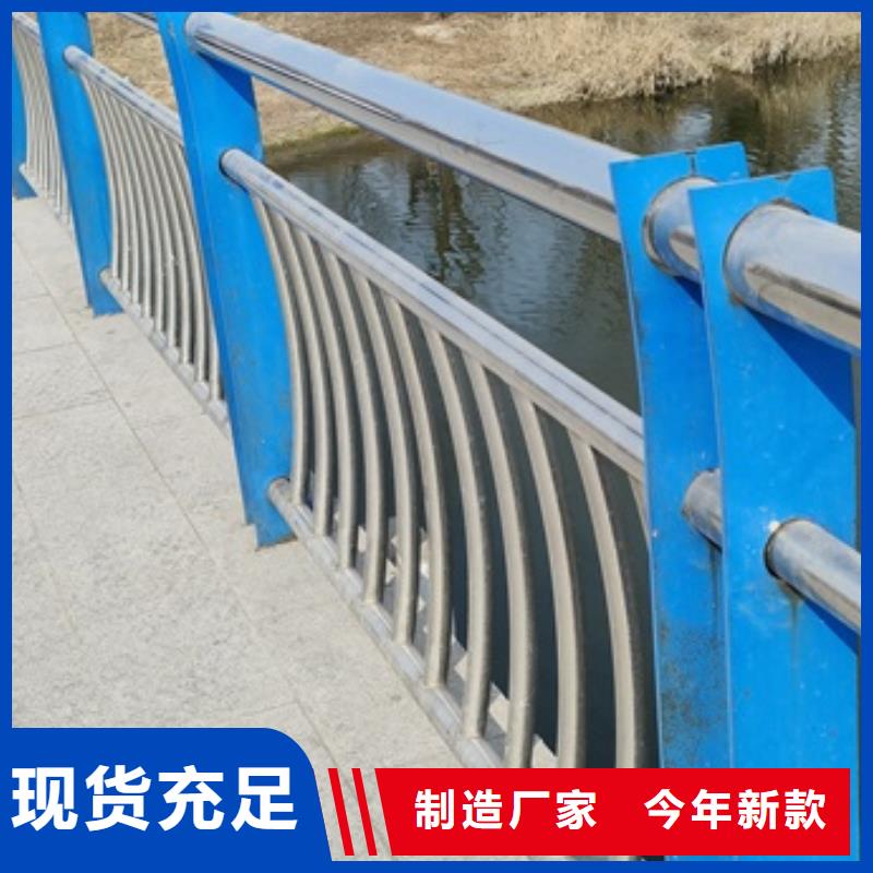 供應橋梁防撞防護欄桿的廠家