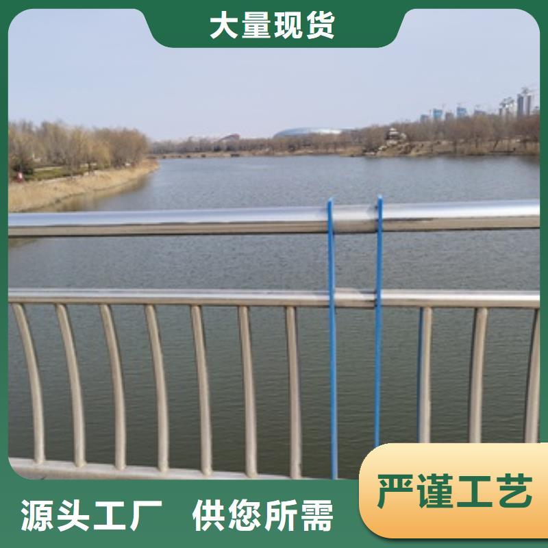 批發(fā)橋梁防撞護(hù)欄支架的公司