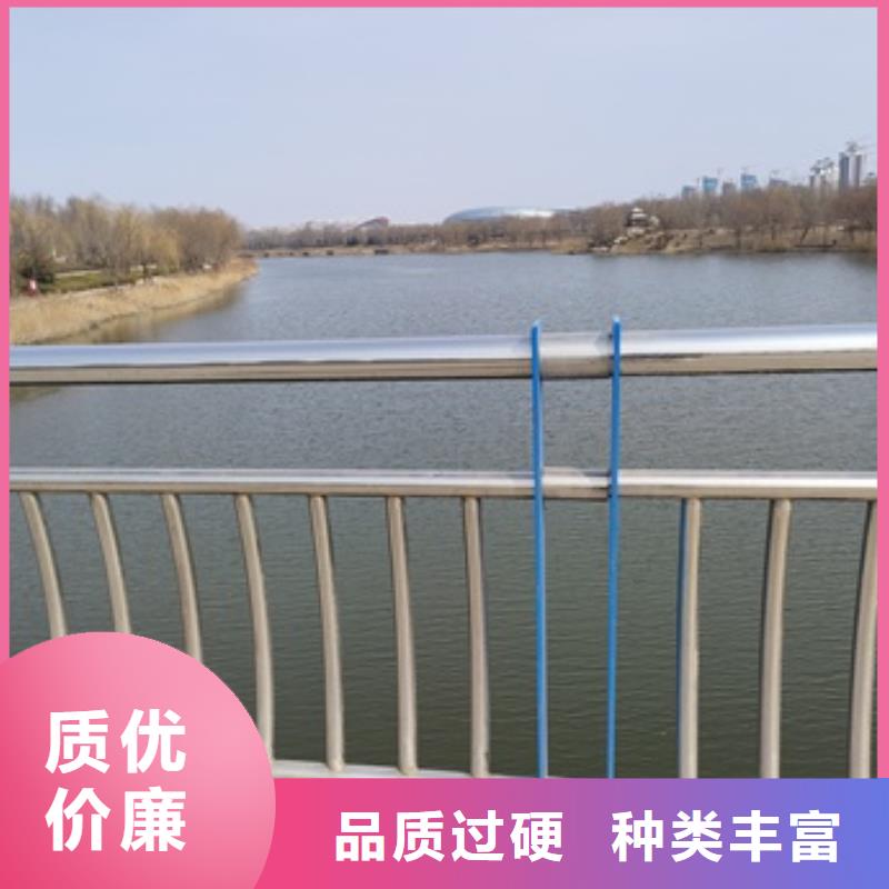 优选：桥梁钢防护栏杆