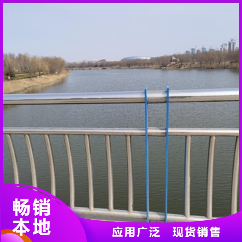 桥梁灯光防护栏杆安装价格