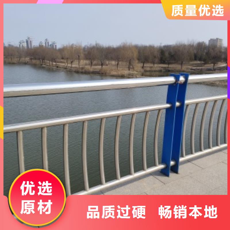 定做鑄造石鋼管護欄