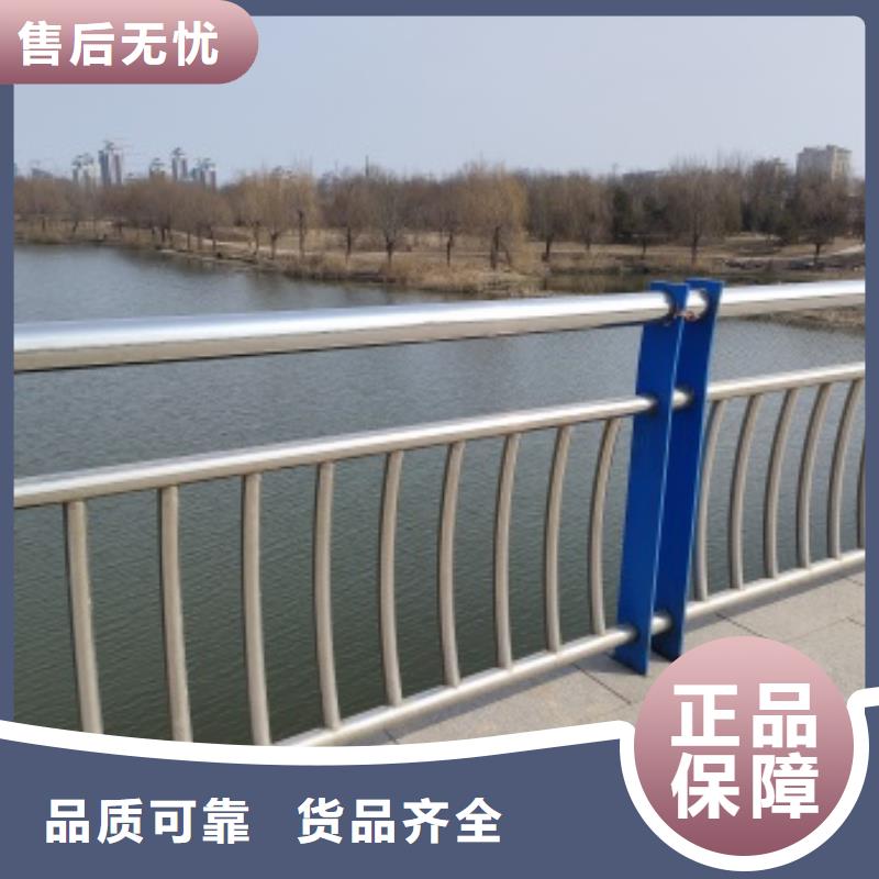 交通防撞護欄_讓您放心的選擇
