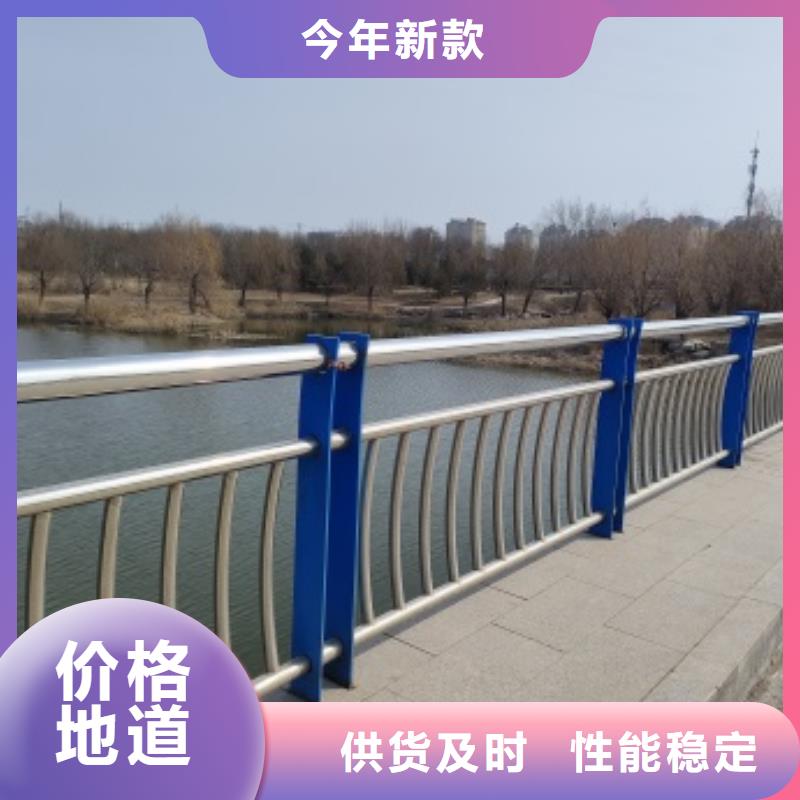 質量優的河道景觀護欄本地廠家