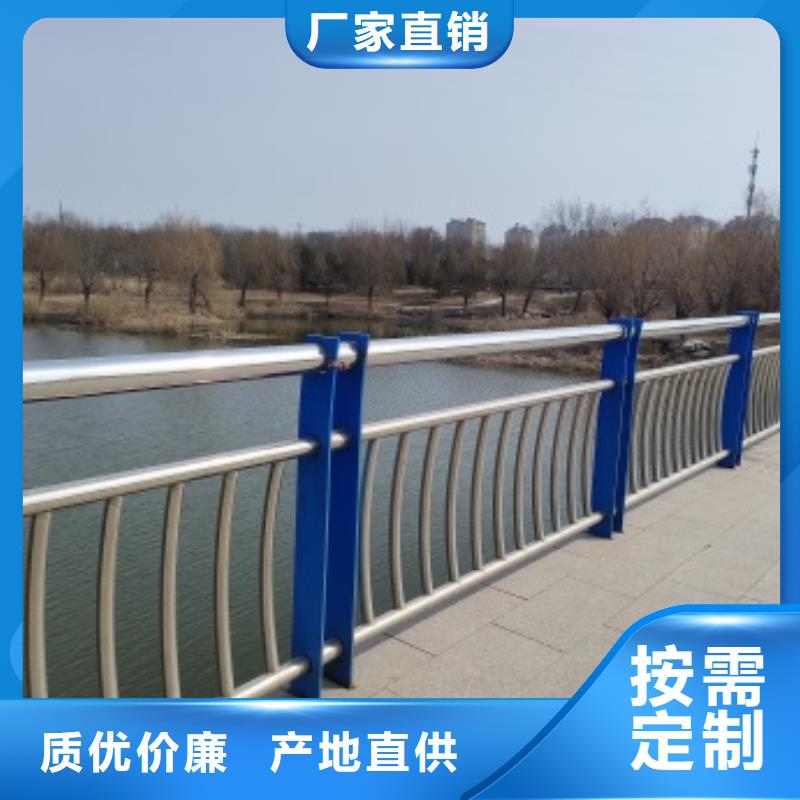 桥梁灯光防护栏杆-桥梁灯光防护栏杆质量过硬