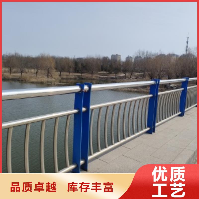 三橫梁防撞護欄廠家-定制