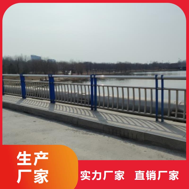 品牌的橋梁防撞防護欄桿廠家