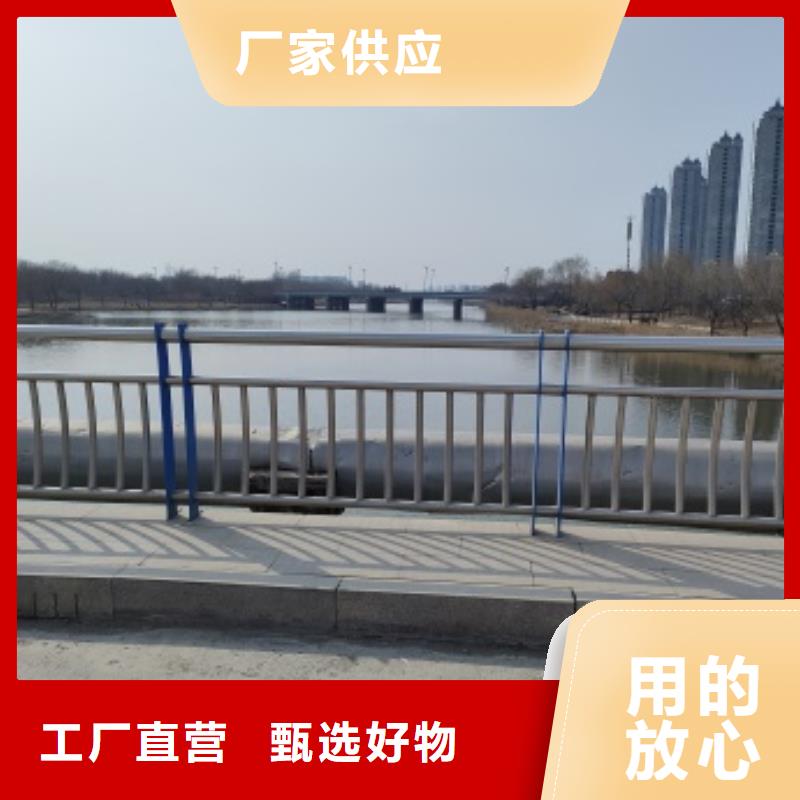 桥梁防护栏杆客户信赖