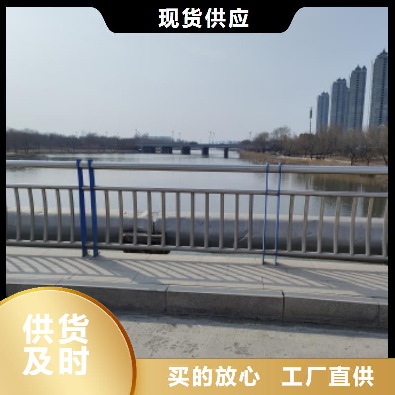 供應批發橋梁燈光防護欄桿-品牌