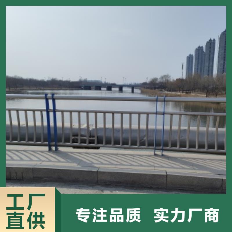 防撞桥梁防护栏杆厂家服务热线