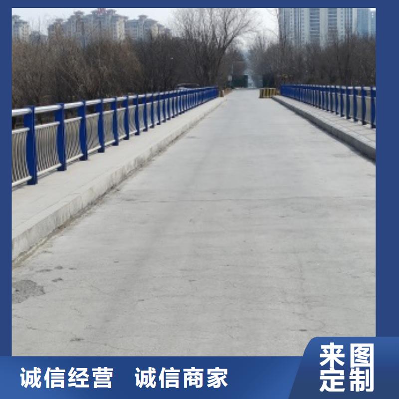 常年供應景觀護欄-報量