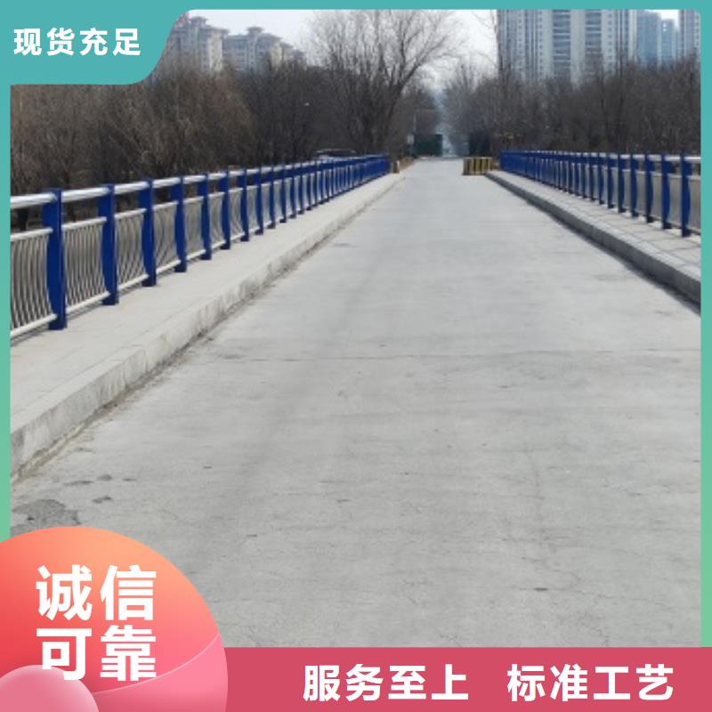 橋梁欄桿、橋梁欄桿生產廠家_大量現貨