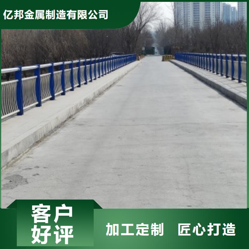 本地桥梁防护栏杆生产厂家