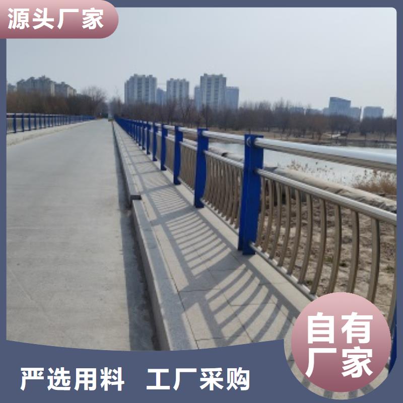桥梁防护栏杆厂家现货即发