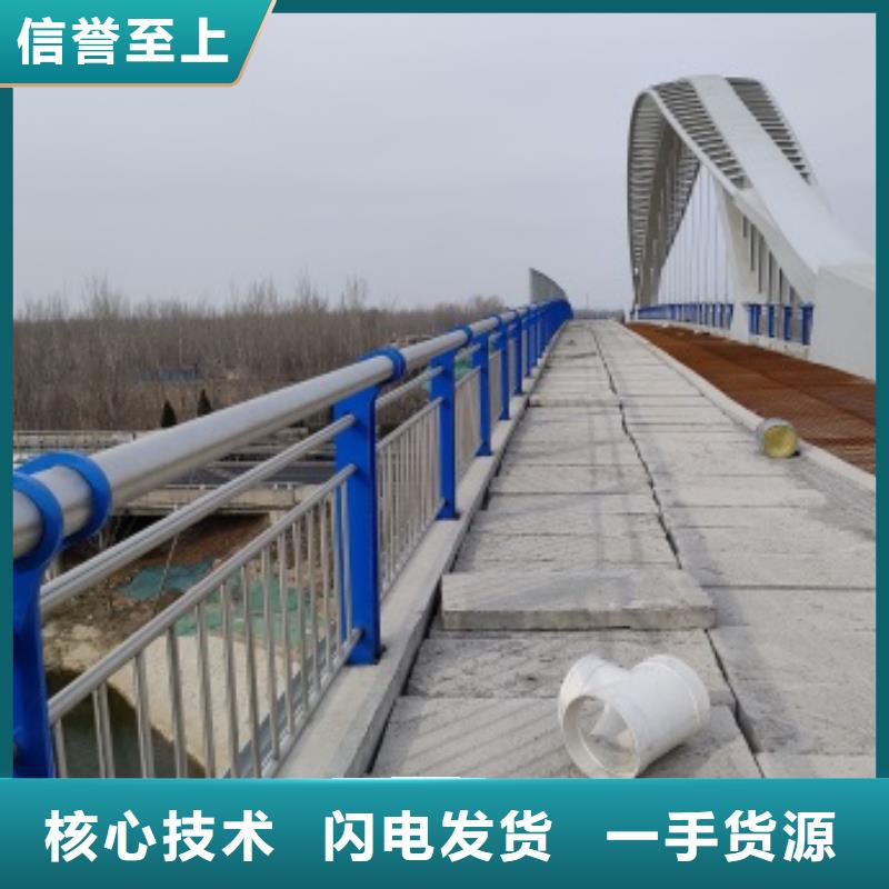 桥梁防护栏杆厂家资质齐全