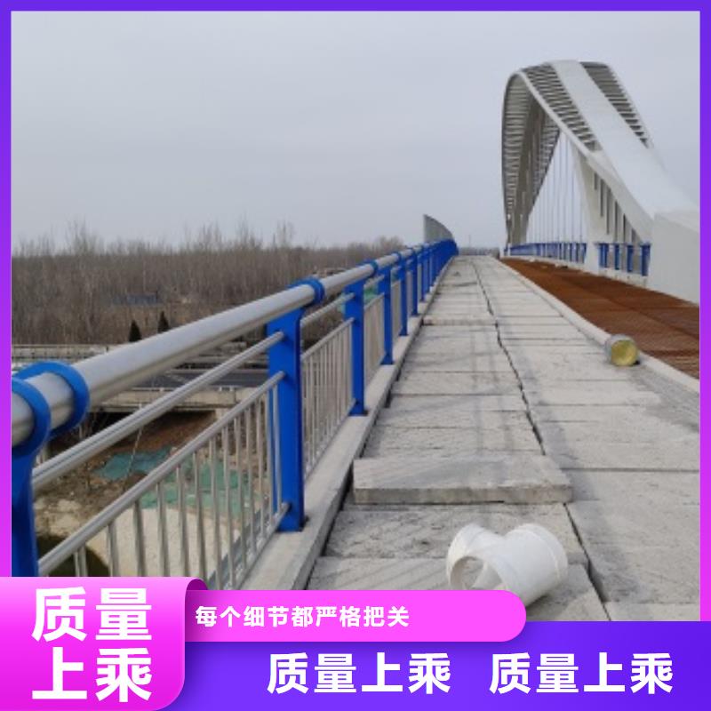 采购桥梁钢防护栏杆必看-质量好