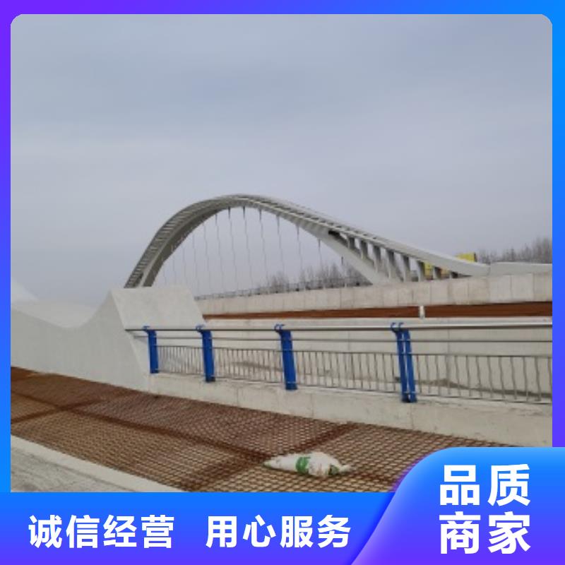 橋梁不銹鋼防撞護(hù)欄企業(yè)-大廠直銷