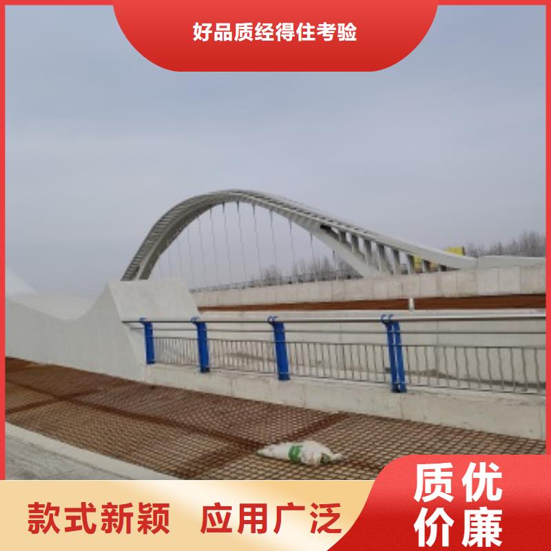 不锈钢桥梁防护栏杆厂家-
