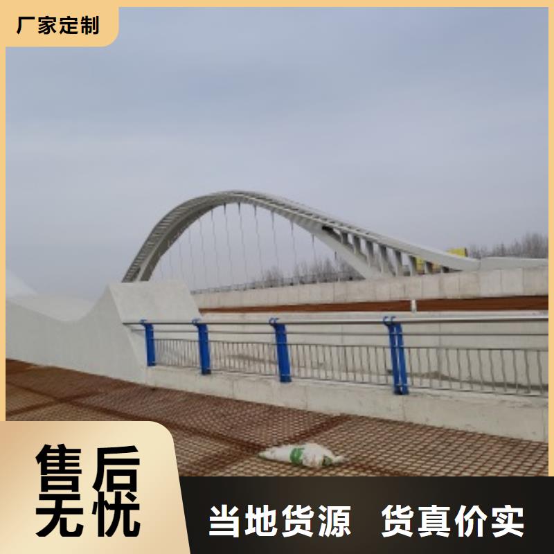 桥梁灯光防护栏杆今日行情