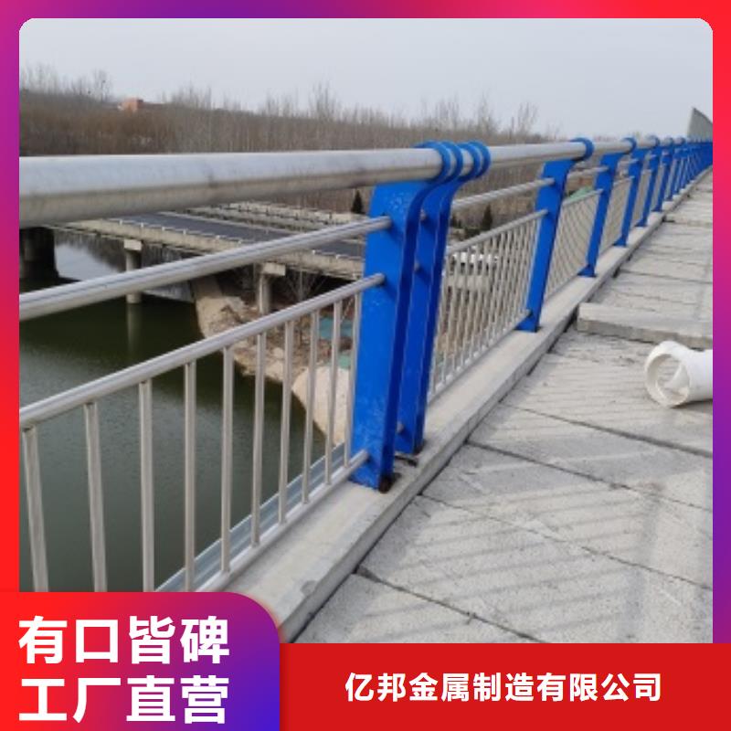 有现货的防撞桥梁防护栏杆供应商