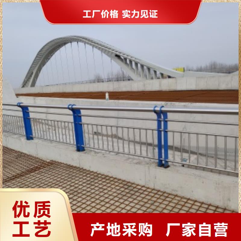 防撞橋梁防護欄桿-防撞橋梁防護欄桿廠家