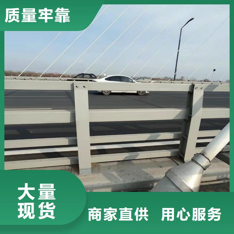 橋梁鋼防護欄桿-質量可靠