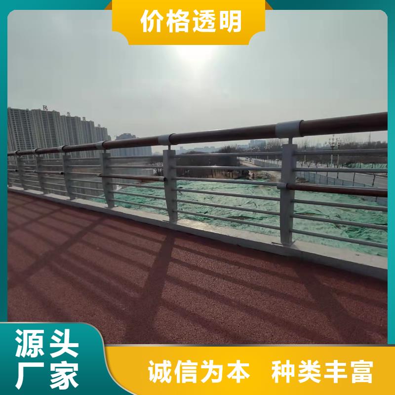 本地桥梁防护栏杆生产厂家