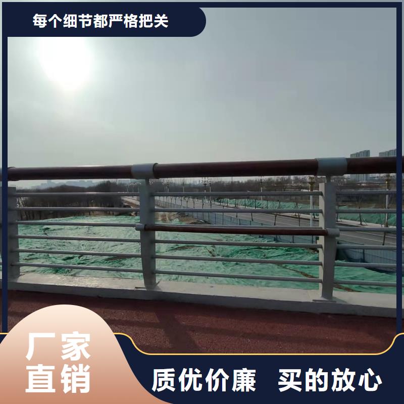 不銹鋼橋梁防護欄桿價格公道