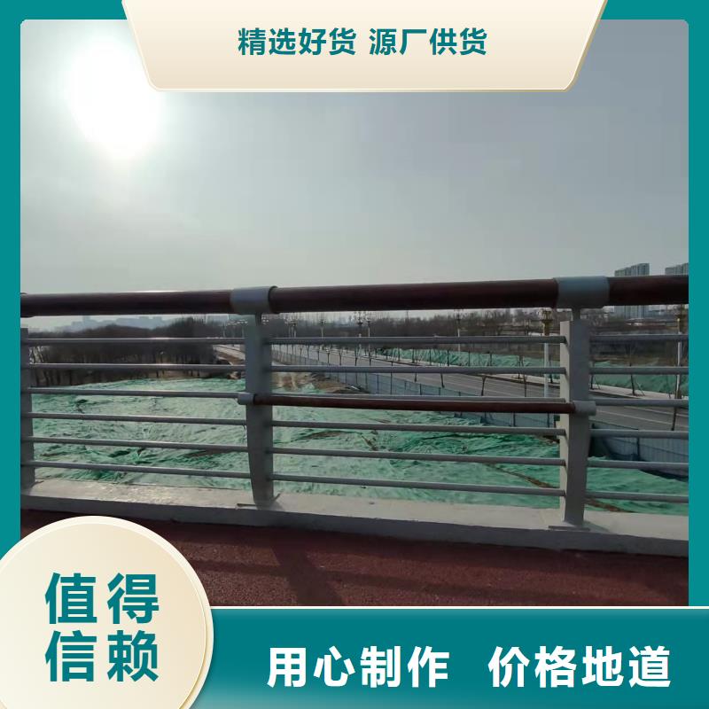 不锈钢桥梁防护栏杆-报价实在