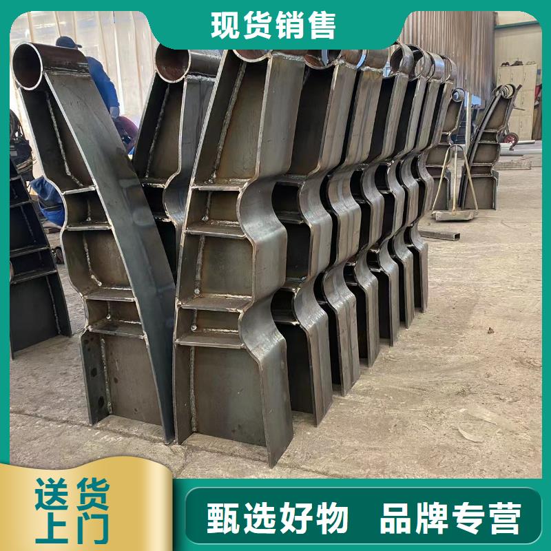 選購(gòu)橋梁防撞防護(hù)欄桿找防撞護(hù)欄有限公司