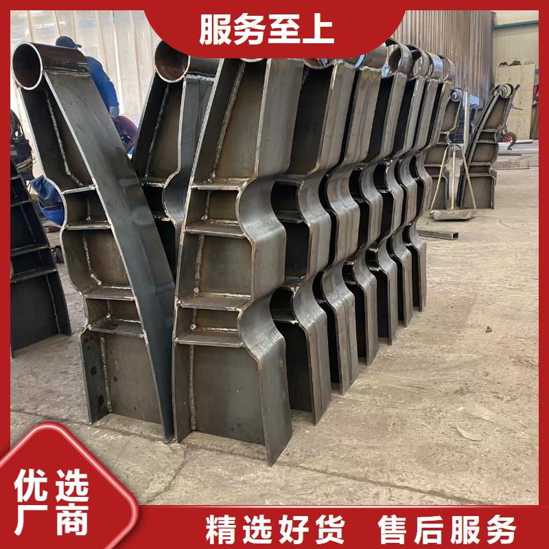 橋梁護欄價格合理