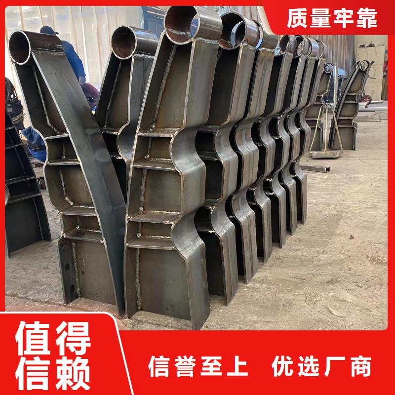 防撞桥梁防护栏杆厂家服务热线