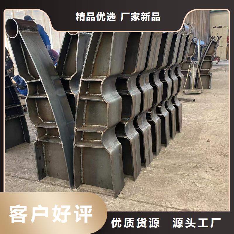 橋梁鋼防護欄桿大廠質量可靠