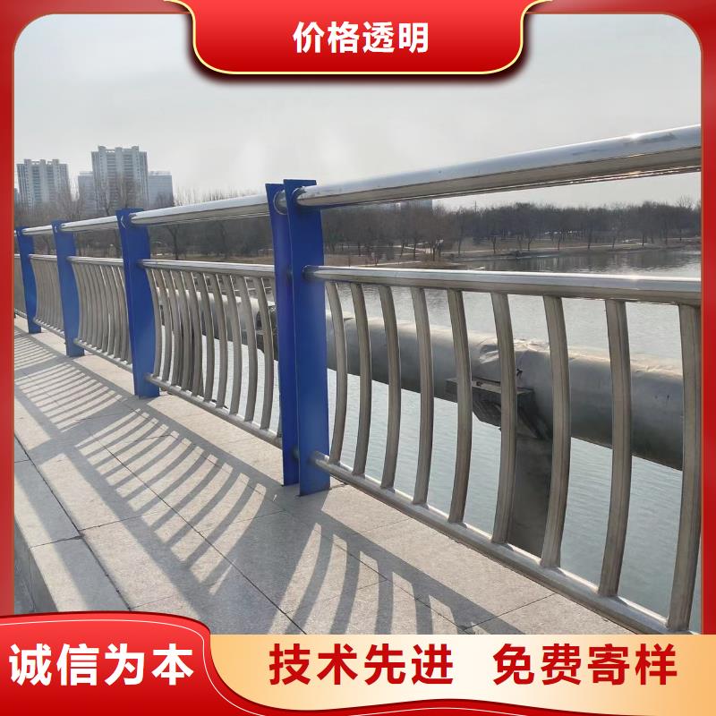 桥梁灯光防护栏杆厂家直销-全国发货