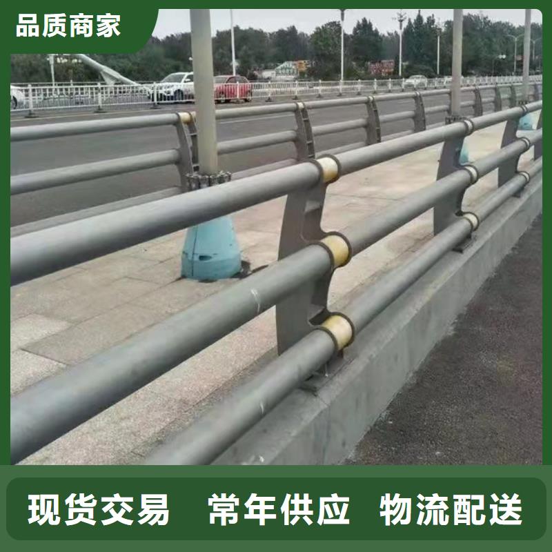 桥梁灯光防护栏杆-桥梁灯光防护栏杆质量过硬