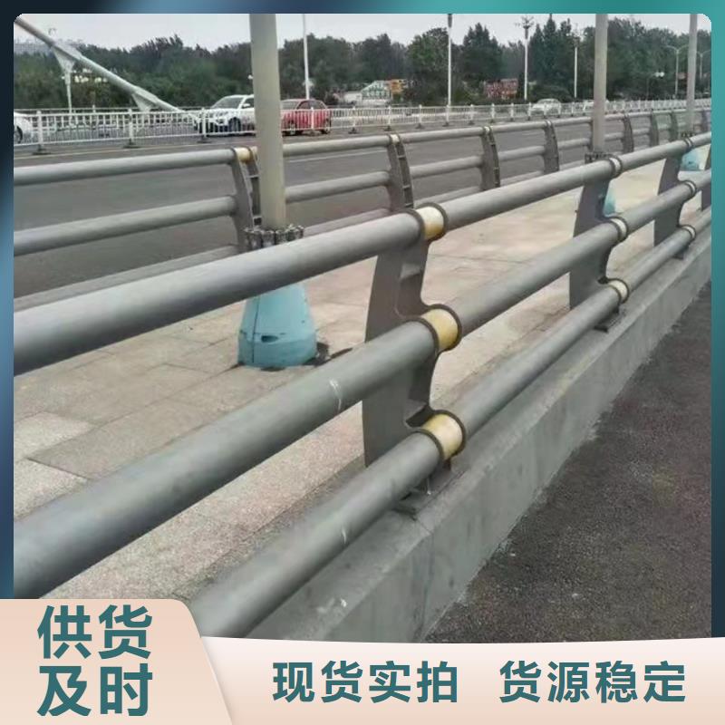 桥梁防撞防护栏杆来图定制