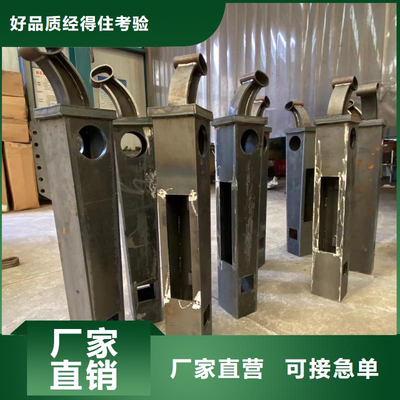 批發(fā)橋梁防撞護(hù)欄支架的公司