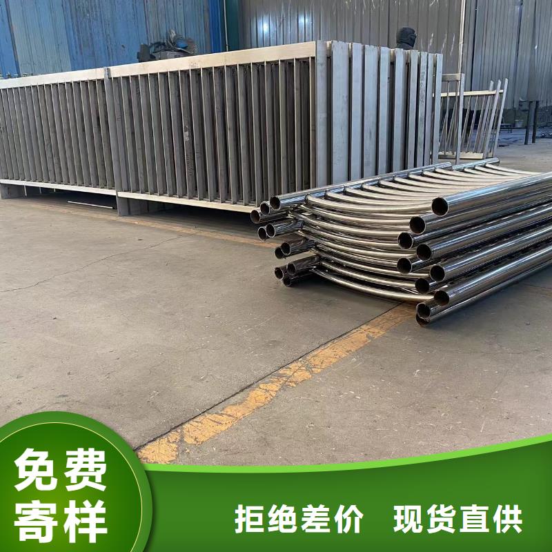 不銹鋼欄桿廠家規格齊全