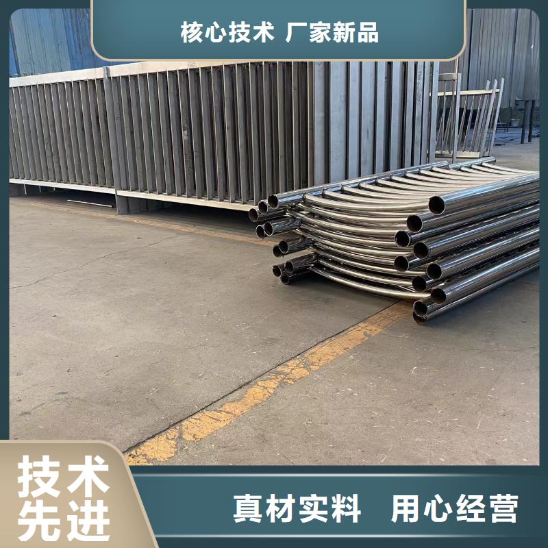 性價比高的金屬梁柱式護欄公司
