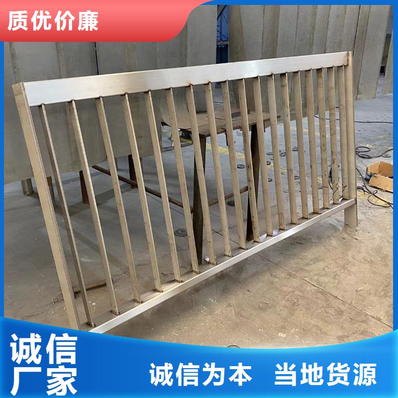 生产桥梁灯光防护栏杆_实力厂家